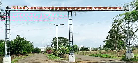 Adinath factory mortgaged to save makai factory allegations in action committee meeting