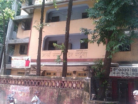 #CAA ला समर्थन करणाऱ्या शाळांना नोटीसा; भाजपची टीका