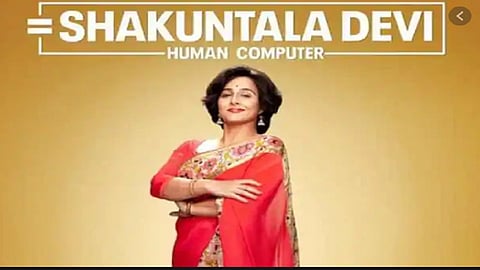 Exclusive Interview : विद्याने सांगितला 'शकुंतला देवी'चा प्रवास...