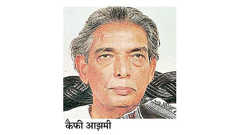 Kaifi Azmi