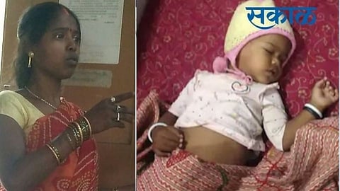 abducted girl mother.jpg