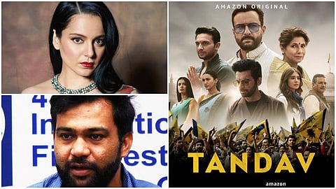 actress kangana ranaut angry on tandav director and producer ali abbas jafar