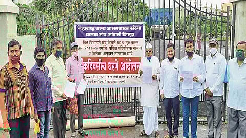 give last year's nutrition grant of ashram schools