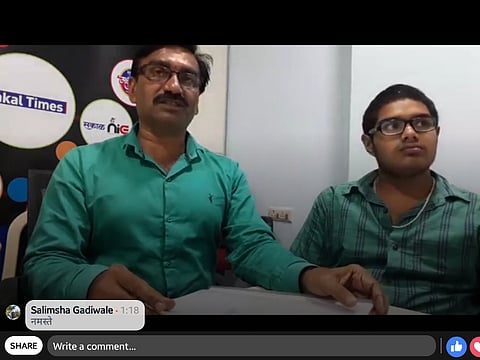 आदित्यचे वडील राजेंद्र डफ, आदित्य