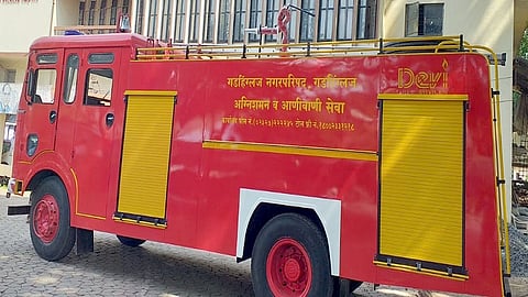 Gadhinglaj Received New Firefighting Systems Kolhapur Marathi News