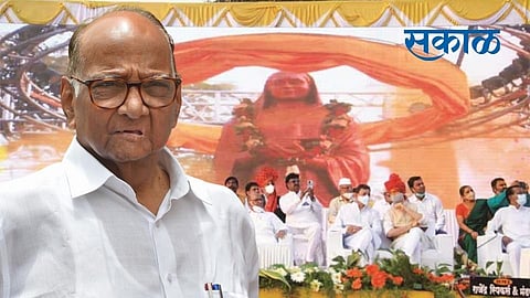 Satara Latest Marathi News