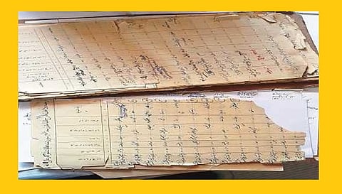 Akola News: Awaiting update on dilapidated documents in Zilla Parishad schools