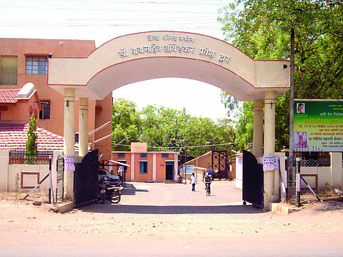 akola jilha parishad.jpg