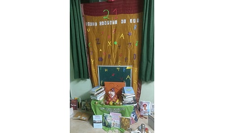 akshar-ganesh.gif