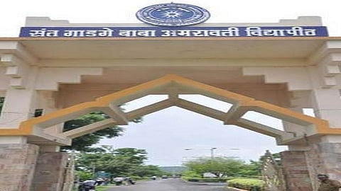 Now exams of Amravatu university held at college level