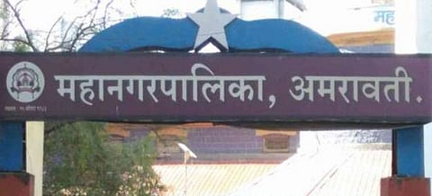 Property survey will have to be done again