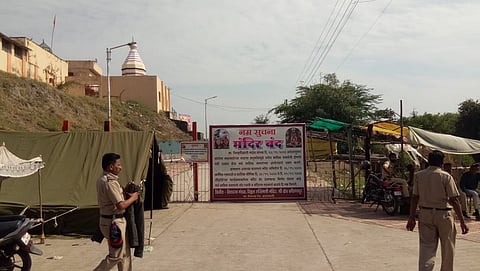 Karthiki Ekadashi celebrations at Kondanyapur canceled