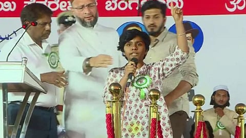 bangalore amulya leona noronha information marathi