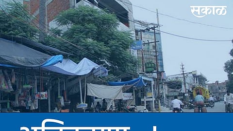 Municipal Corporation issued notice to encroachers on Sushi Nala to remove their encroachment within 3 days