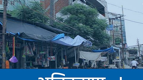 Encroachment in dhule