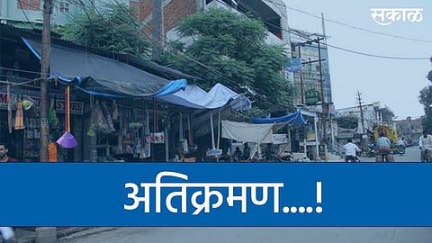 encroachment was removed by citizens themselves nandurbar news