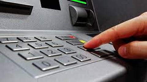 Akola Withdraw money from ATMs; Wait a minute! This negligence can be costly