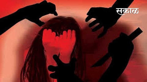 The student is four months pregnant after the atrocity Nagpur crime news