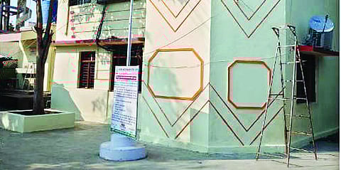 bajar samiti shegaon