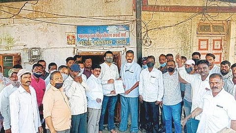 Satara Latest Marathi News