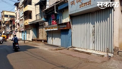 businessman in kolhapur closed today market close movement