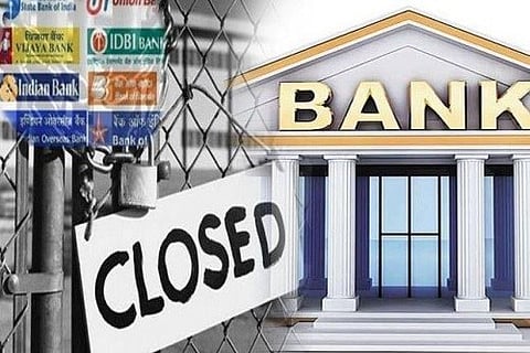 Akola News: Banks closed for three out of four days due to strikes and weekends