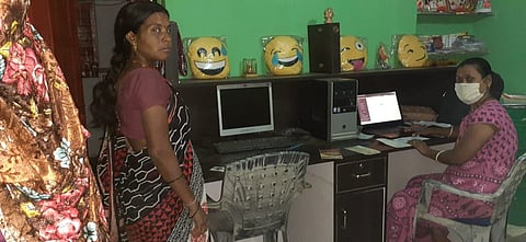 bank sakhi.