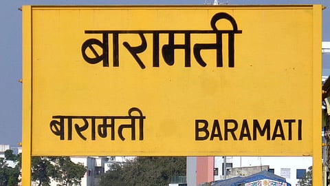 baramati