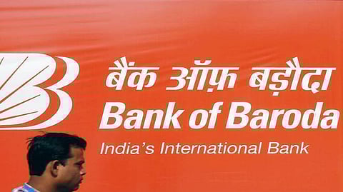 बॅंक ऑफ बडोदा