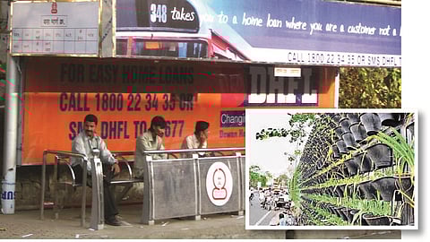 संग्रहित छायाचित्र