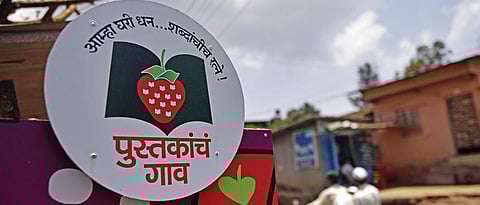 bhilar book villages