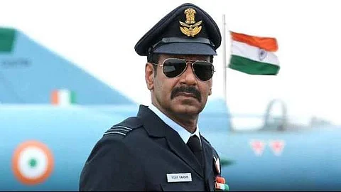 bhuj.