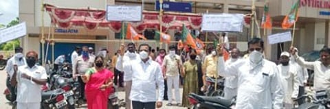 bjp.png
