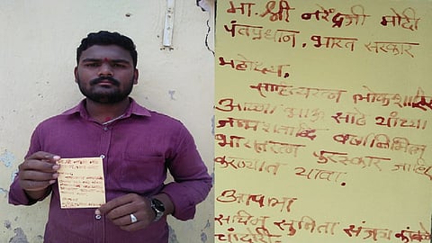 blood letter 123.jpg