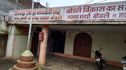 Thieves broke into District Bank branch and medical shop in one night