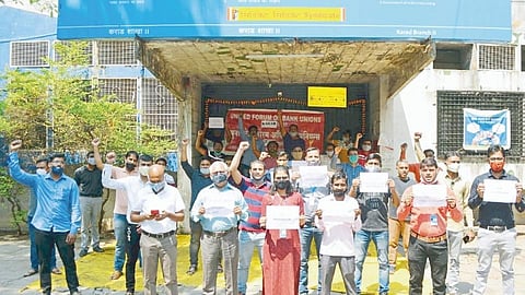 Satara Latest Marathi News