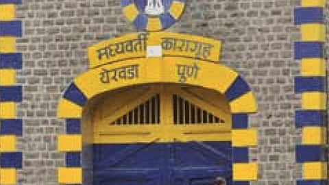 central jail yerwada