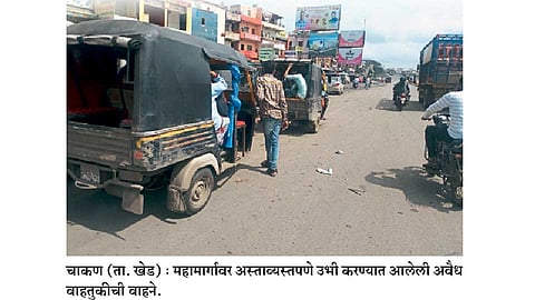 वाहतूक कोंडीवर उत्तर कधी?