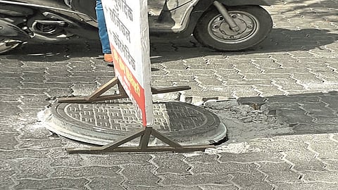कृष्णा मेडिकलजवळ चेंबर धोकादायक