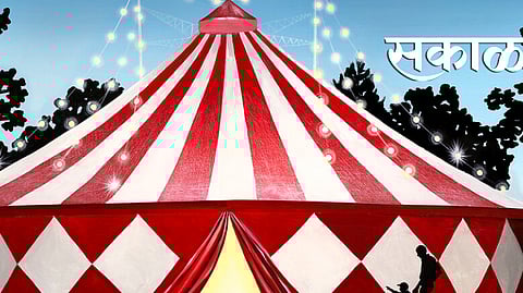 Circus