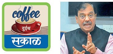 Trust in systems must be maintained