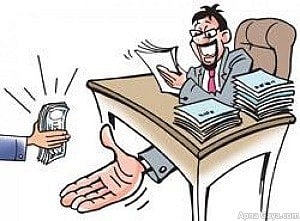 Problems with inquiry in the grampanchayat Corruption