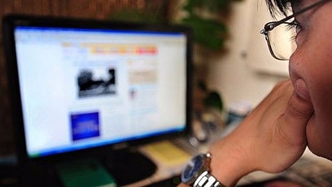 cyber police