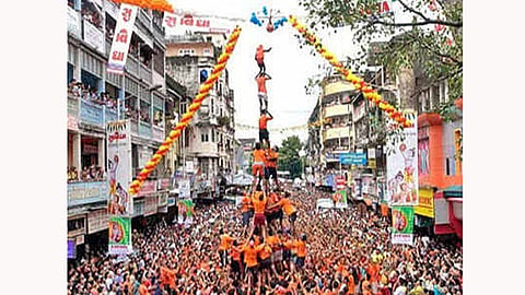 take care while celebrating dahihandi on Krishna Janmashtami