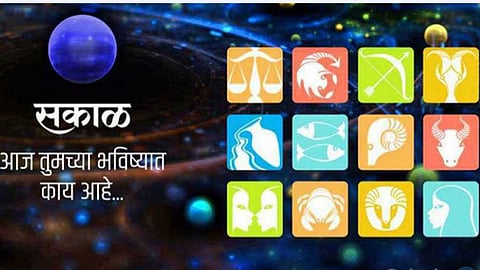 daily-horoscope