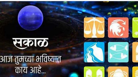 daily panchang horoscope and happened