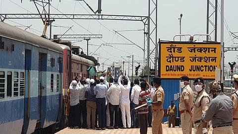 daund jn