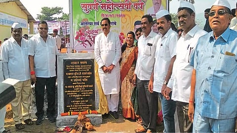 कोलाड : दिनाभाई शिक्षण संस्थेचा सुवर्ण महोत्सवी सोहळ्याचे उद्घाटन खासदार सुनील तटकरे यांच्या हस्ते करण्यात आला.