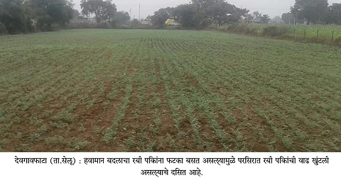 devgaon