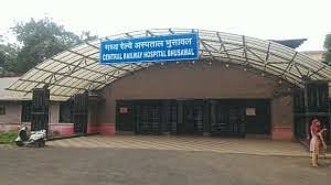 भुसावळच्या रेल्वे हॉस्पिटलमध्ये 24 तासात 15 दलघमी ऑक्सिजनची निर्मिती